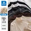 Camiseta Base Versátil Ins-Trendy de Manga Larga de Color Sólido de Doble Cara de Forro Polar para Hombre DeRong 2025 Otoño/Invierno Nuevo de Cuello Alto