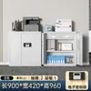 Gabinete Confidencial con Huella Digital Gabinete de Archivo Financiero Gabinete de Almacenamiento de Datos Gabinete Bajo Caja Fuerte Contraseña Electrónica Cerradura de Tesoro Nacional Gabinete de Archivos