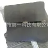 Lámina de Caucho Resistente al Desgaste de TPU Negro con Almohadilla de TPU Adhesiva por un Lado para Absorción de Golpes y Amortiguación en Maquinaria Automotriz, Junta Industrial