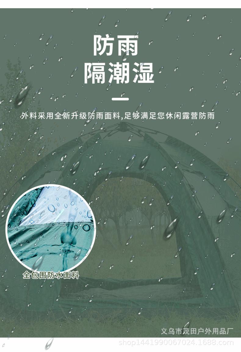 7.gif