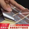 Pegatinas Guka Estilo Coreano de Dibujos Animados, Etiquetas Adhesivas Redondas de PVC Láser Impresas, Etiquetas Adhesivas de Secado Lento, Venta Caliente Transfronteriza
