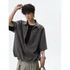 Camisa Listrada Falsa de Duas Peças com Manga Curta para Homens, Estilo Verão, Camisa Spliced de Manga Meia-Manga, Estilo Coreano Casual Estilo Casal Top Camiseta