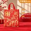 Bolsa de Regalo No Tejida, Bolsa de la Suerte Navideña, Bolsa de Tote para Regalo de Cumpleaños, Bolsa para Empaque de Boda, Bolsa de Regalo de Agradecimiento
