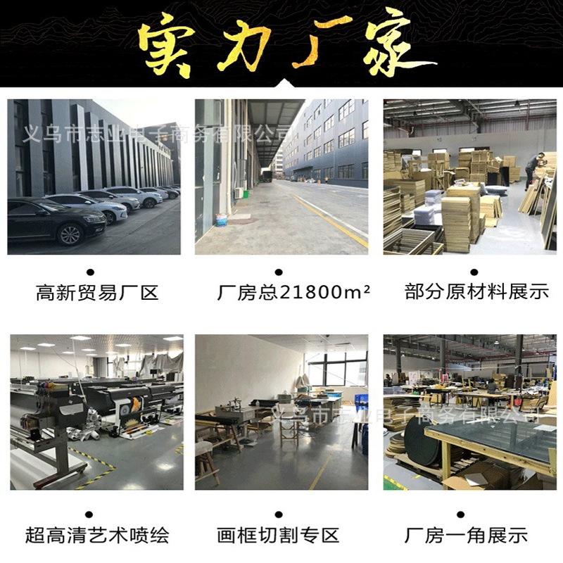详2.jpg