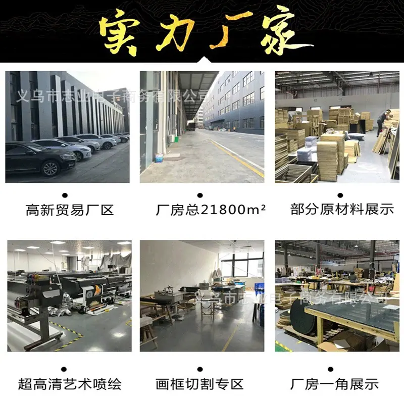 详2.jpg