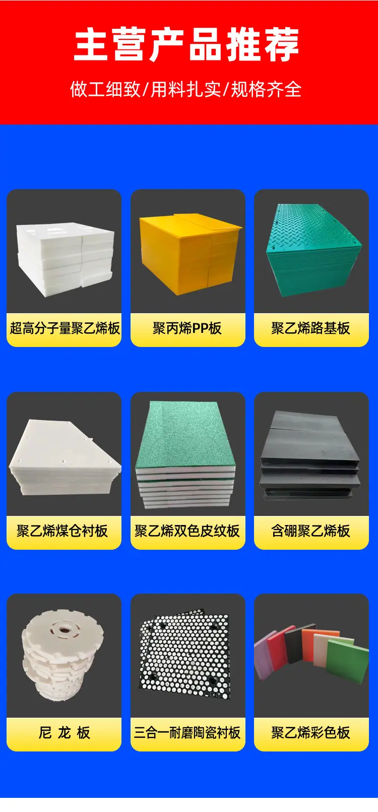 详情页_04.jpg