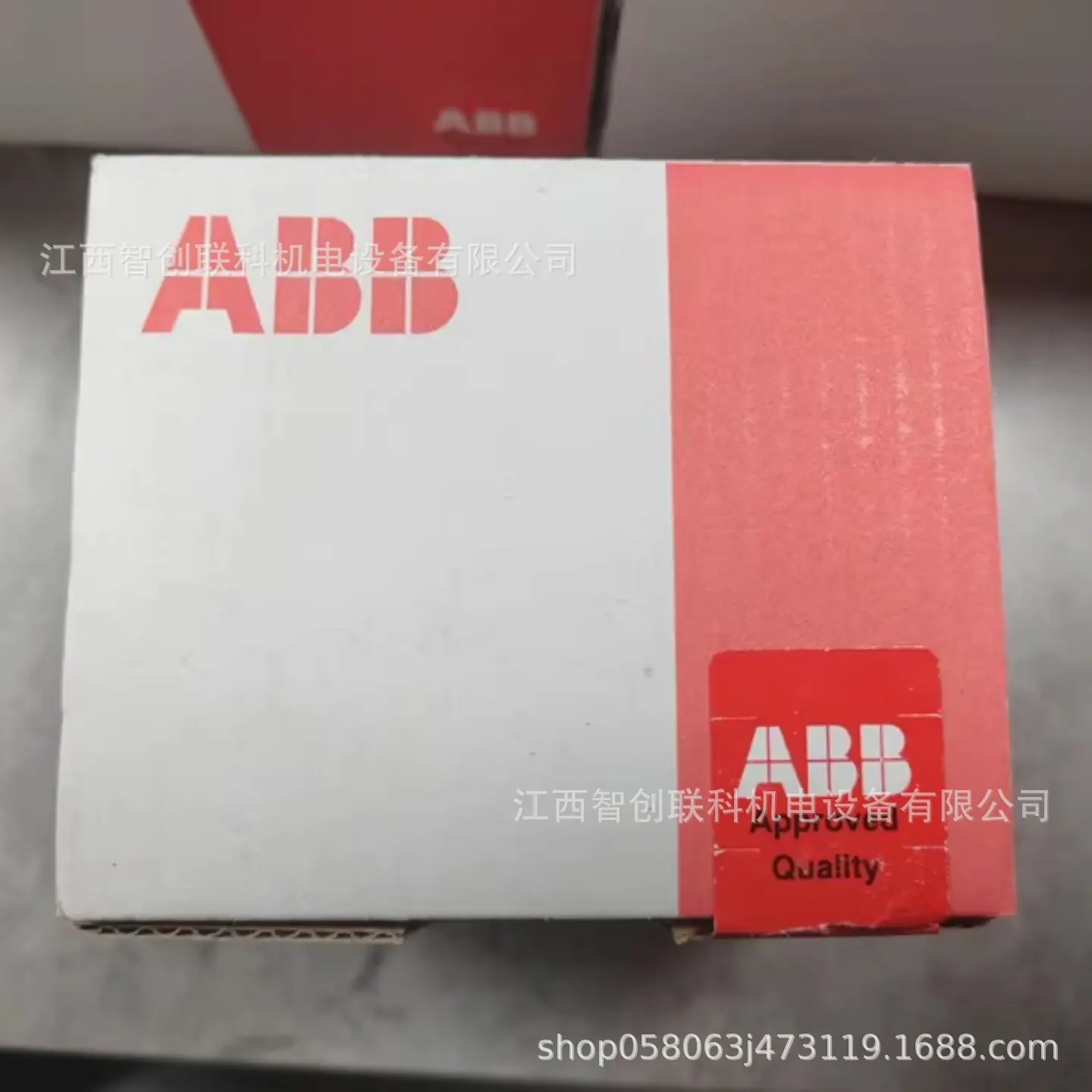 AO523 3