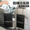 Bolsa de basura para coche engrosada, colgante, color limón, bolsa de limpieza especial para el coche, bolsa de almacenamiento de accesorios automotrices de alta gama
