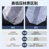 Bolsa de plástico cuadrada de PE con fondo cuadrado de cuatro esquinas, bolsa de cubierta a prueba de humedad e impermeable para caja de cartón, cesta de plástico volteable de película interior cuadrada bolsa a prueba de polvo