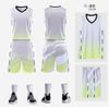 B206 Traje de Baloncesto Traje de Baloncesto para Hombre Traje de Entrenamiento de Competición Traje de Equipo Chaleco Compra en Grupo Bolsillo Lateral 2XS-5XL