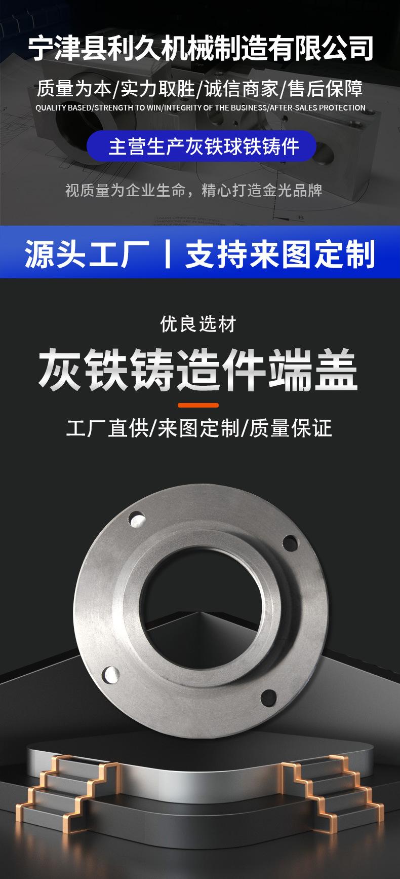 详情_01