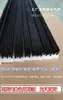 Cepillo para Máquina de Ladrillos, Cepillo para Tablas de PVC, Cepillo para Tablas de Madera, Cerdas de Nylon Largas y Cortas, Cerdas Suaves y Duras, Resistente al Desgaste, Limpieza, Tira de Cepillo Industrial