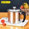 Suministro Directo de Fábrica Taza Filtro de Aceite de Separación de Cocina Gran Capacidad Acero Inoxidable 304 Olla Filtro de Aceite Taza Filtro de Aceite Doméstica Transfronteriza