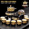 Juego de té semiautomático Stone Mill Lazy Man, venta al por mayor, tetera de kung fu para el hogar, juego de tazas de té de mar, logotipo imprimible