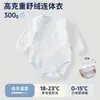 Body de manga larga engrosado de algodón puro para bebé, capa base amigable con la piel, traje de una pieza ajustado, ropa interior suave, mameluco triangular con protección para el vientre