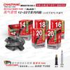 Neumático de Bicicleta Chaoyang 12 14 16 18 20 24 26 27 29 700C Cámara de Aire para Bicicleta de Montaña Accesorios