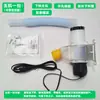 Comedero Automático para Pollos Comedero para Pollos Patos Comedero Totalmente Automático Máquina Alimentadora Temporizador de Comida para Palomas Comedero