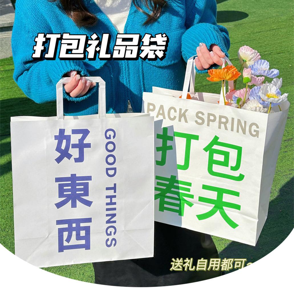 详情页1636.jpg