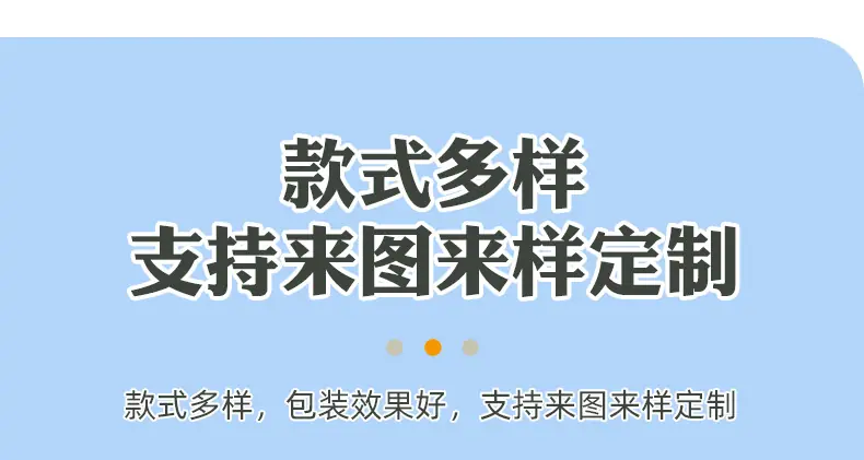详情页(1)--拷贝_15