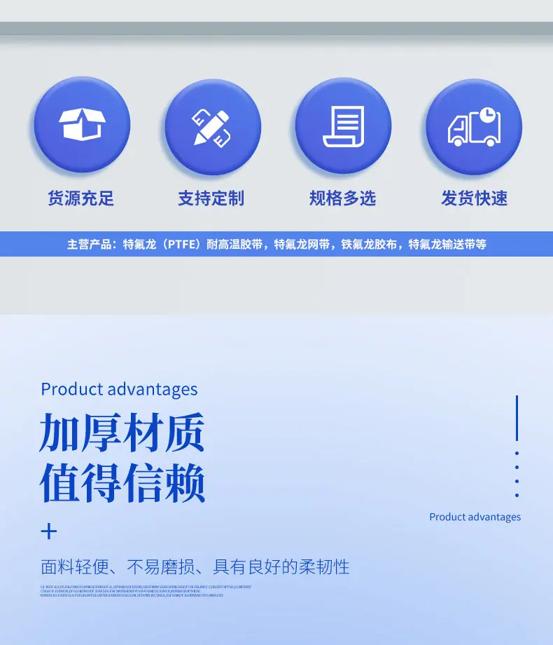 凯程详情_03.jpg