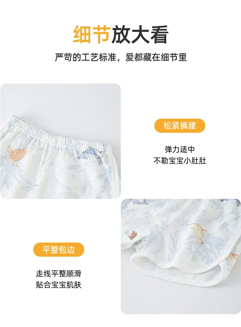 C220-模特详情_13.jpg