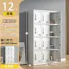 Armário de Aço, Armário de Funcionário, Armário de Metal com Fechadura, Armário de Banheiro, Armário com Várias Portas, Armário de Sapatos para Fábrica, Armário, Armário de Armazenamento