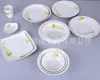 Vajilla de melamina imitación porcelana plato de plástico impresión blanca plato cuadrado calcomanías plato de ángulo cuadrado fábrica directa comercio exterior
