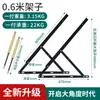 Haste Hidráulica para Cama de Casal, Haste Hidráulica de Suporte para Tatami, Estrutura de Suporte para Tábuas de Cama, Ripas de Suporte para Cama