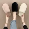 Zapatillas de algodón cálidas Baotou nuevas para otoño e invierno 2026, zapatillas de interior para el suelo, zapatillas para el hogar de pareja, zapatillas de felpa con suela suave