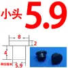 Tapón en forma de T, Resistente a altas temperaturas, Impermeable y a prueba de polvo, Tapón de sellado de silicona, Tapón para agujeros, Anticolisión de silicona, Tapón cilíndrico absorbente de impactos para agujero pasante