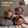 Madera Perfumada Manzana Creativo Pacífica Decoración del Hogar Difusor de Perfume de Aceite Esencial Hogar Simple Decoración Adorno Quemador de Incienso