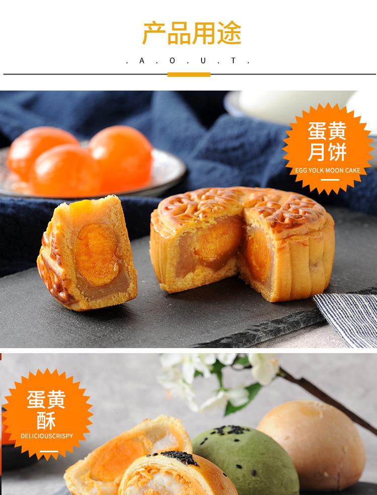 金奇香大件批发_13