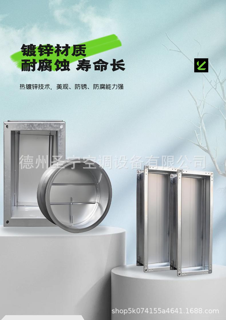 详情_04.jpg