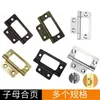 Bisagra continua de 2 pulgadas puerta de gabinete de hierro bisagra continua bronce antiguo caja de madera de hierro estuche puerta plegable de hierro bisagra pequeña de 4 pulgadas