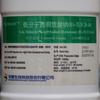 Pó de Hialuronato de Sódio de Baixo Peso Molecular Shandong Huaxi Freda 20-400 Mil Grau Cosmético Original