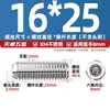 Acero Inoxidable 304 Cabeza de Plástico Pom Tornillo de Perla Ondulada Tornillo de Perla Ondulada con Cabeza de Plástico Bola de Posicionamiento émbolo de Cabeza de Bola M4-M10