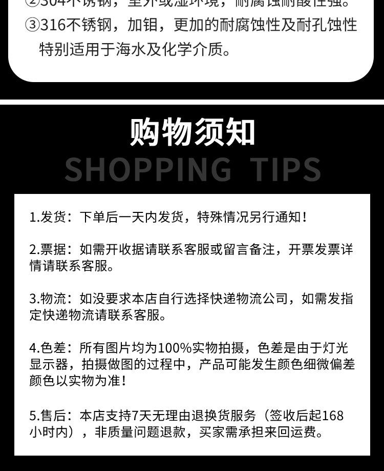 详情1_10.jpg