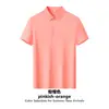 Camisa Polo de Algodón de Fibra Larga Doble Mercerizado, Anti-Arrugas, Tacto Fresco, Manga Corta, Ropa de Trabajo para Equipo, Logo Impreso y Bordado Personalizado