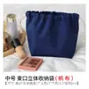 Tecido de Forro de Bolsa Universal de Tamanho Médio com Cordão Tridimensional para Mulheres Armazenamento com Cordão de Grande Capacidade Bolsa Interna à Prova de Poeira