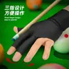 Guantes de Tres Dedos Listos para Usar para Hombres y Mujeres, Ligeros, Transpirables, de Alta Elasticidad, Antideslizantes, Guantes de Tres Dedos para Billar y Tenis de Mesa