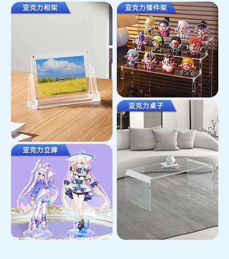 亚克力托盘详情-1店_09.jpg