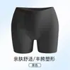 Ferramenta Mágica de Aumento de Bumbum e Quadril Estilo Europeu e Americano, Bumbum Falso, Roupa Íntima de Cintura Alta com Controle de Barriga e Levanta Bumbum para Mulheres, Shorts de Segurança para Realçar o Quadril, Leggings