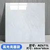 Adesivo de Chão Espesso Autoadesivo Piso de Chão Couro PVC Plástico Ladrilhos de Piso Adesivos de Piso para Pavimentação Tapetes de Piso Imitação de Azulejo
