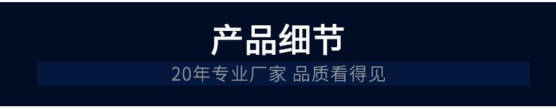 24-福特-蒙迪欧-2_11