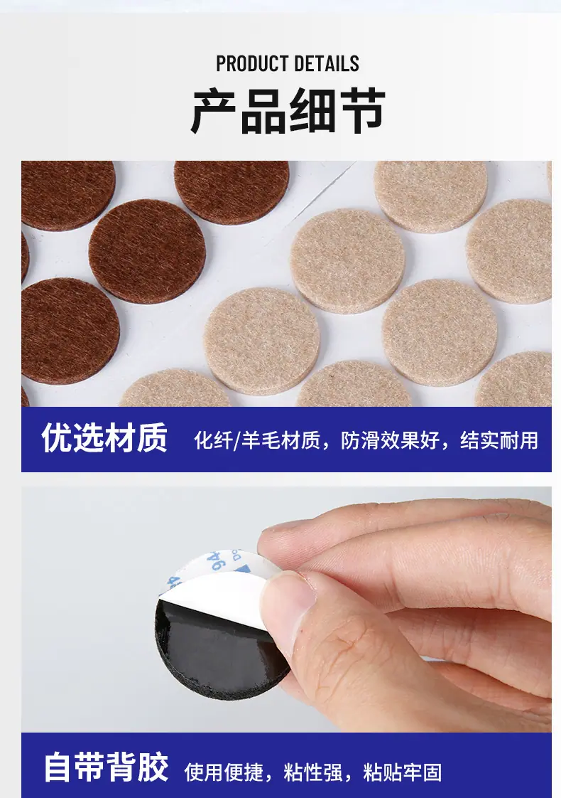 详情4_11.jpg