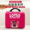 Maleta de Dibujos Animados Personalizada Bolsa de Fieltro para Maquillaje Varios Patrones Engrosados Estuche de Maquillaje para Equipaje Bolsa de Almacenamiento Portátil Linda