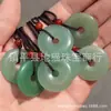 Colgante de Jade Aventurina Verde Natural con Ramas y Hojas Doradas, Cierre de Nube y Adorno de Jade para Cadena de Suéter de Mariposa para Transmisión en Vivo