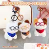 Muñecos de Tela Serie Gato en Casa: Colgante Pequeño Gato Salva el Mundo Accesorios para Parejas y Mejores Amigos Juguetes de Peluche
