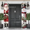 Banner navideño más vendido de Amazon con Papá Noel y muñeco de nieve, banner vertical colgante para exteriores para fondo de puerta principal festiva