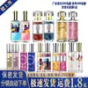 Moaika Mariposa Polvo Dorado Feromona Perfume Roll-On Fragancia Ligera para Parejas y el Romance de Pareja Perfume Unisex